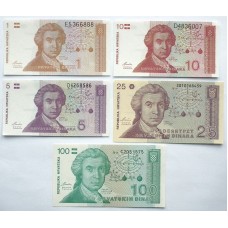 Chorwacja 1, 5, 10, 25 i 100 dinara